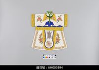 藏品(布袋戲服飾-繡花袍)的圖片